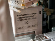 Hyundai Uan50C3C M1C1S168S Air Circuit Breaker Acb 3 Poles 1000V 50/60 Hz&nbsp;