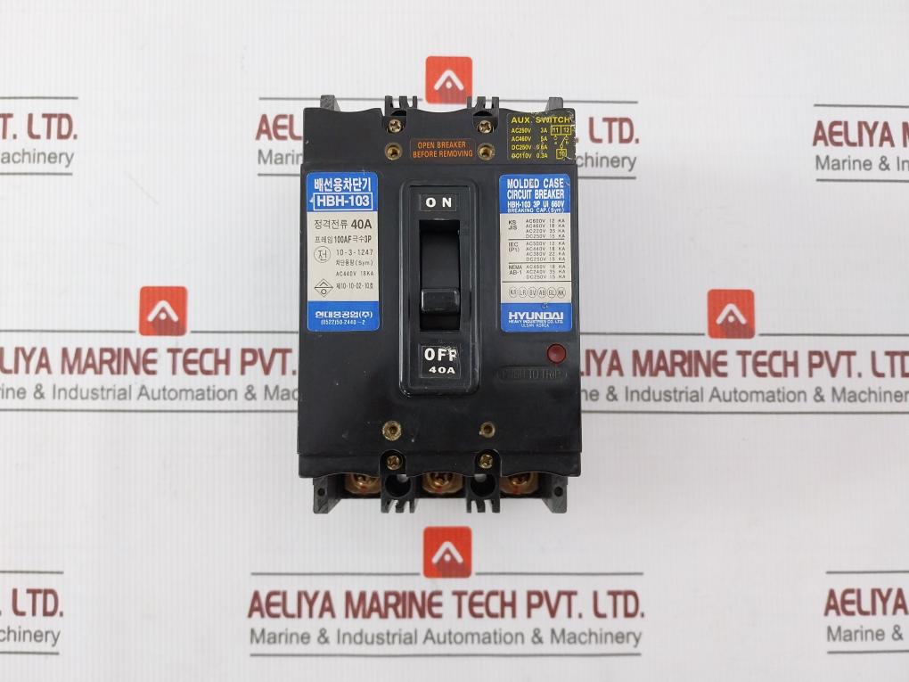 Hyundai Hbh-103 3 Pole Molded Case Circuit Breaker 660V 40A