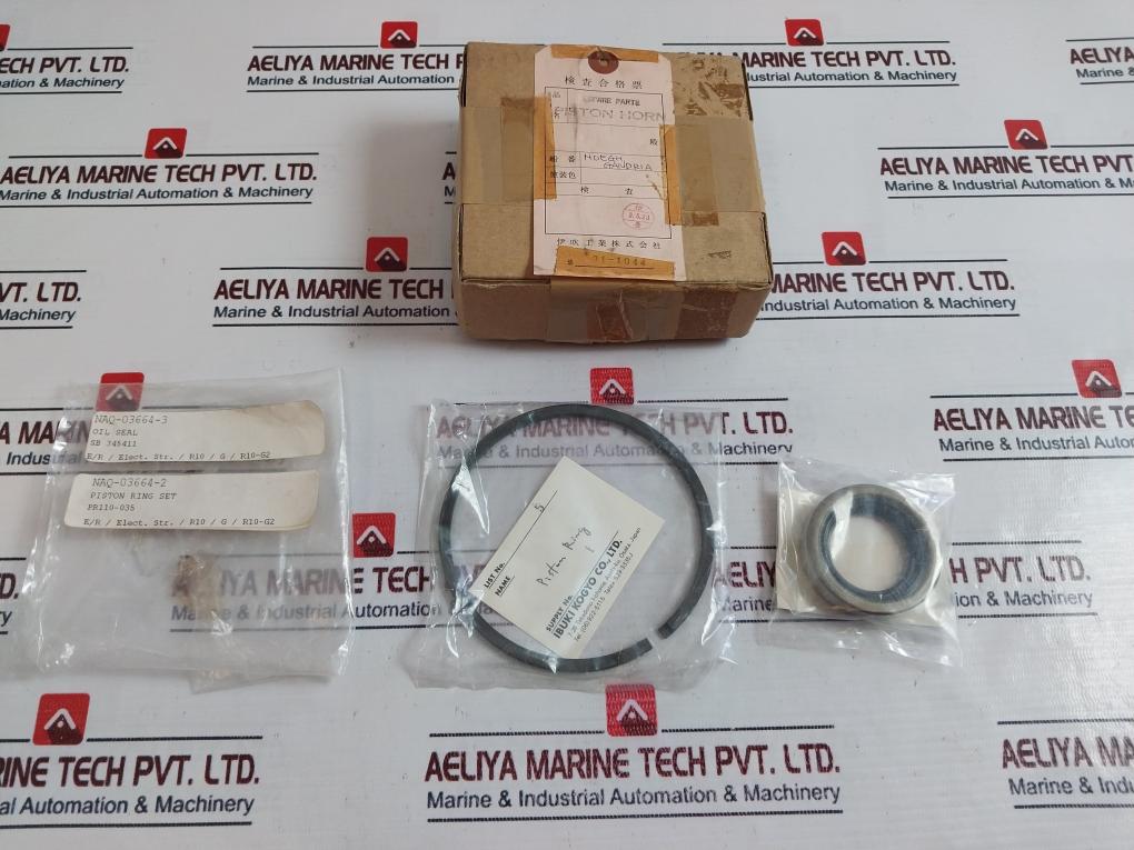 Ibuki Kogyo Naq-03664-3 Piston Ring Set