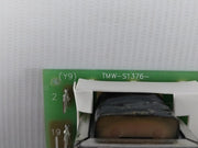 Ice-Thickness-Sensor-Pcb-Module-200-240Vac-50-60Hz-Manitowoc-1059-Tmw-s1376-240-209614-8