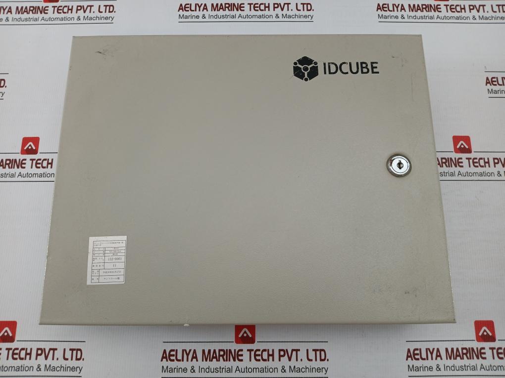 Idcube Icai-Vcase