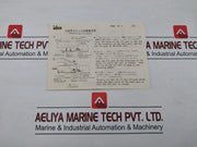 Idec-Sequencer-Input-Unit-24vdc-10ma-Pt-Pfj-N161u-14