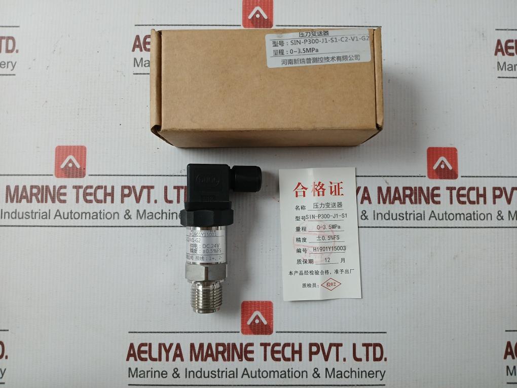 New Condition Sin-P300-J1-S1-C2-V1-G2 Pressure Transmitter Henan 0-3.5mpa