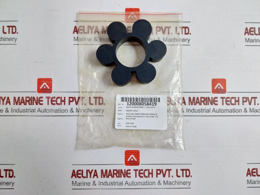 Insert Coupling Spider New Condition Part No. Vkr 100