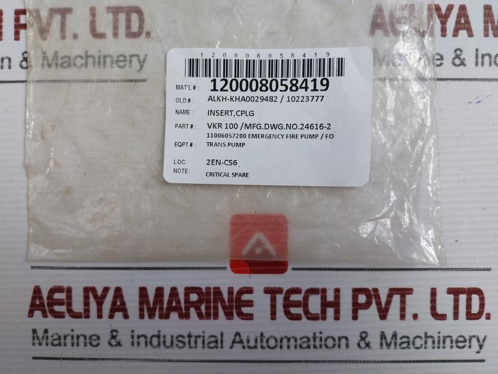 Insert Coupling Spider New Condition Part No. Vkr 100