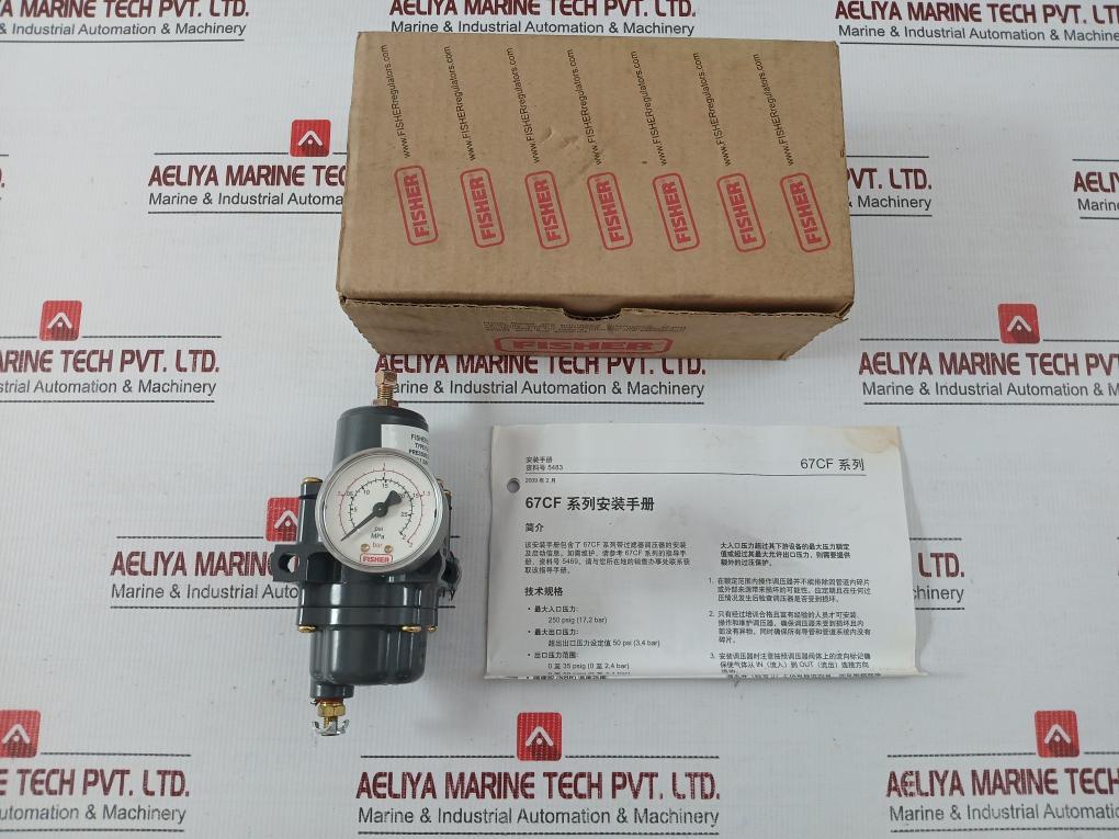 Instrument-Supply-Regulator-With-Brass-Gauge-Fs-67cfr-235-Fisher-1