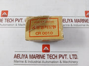 Jac Cr 0010 Joong Ang Coupling Set