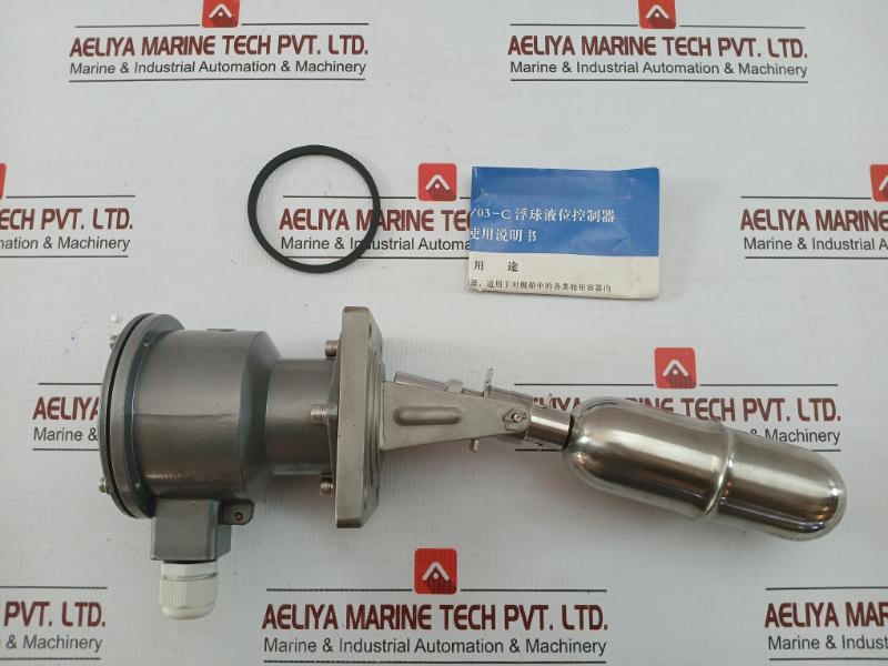 Jiangsu Yuanwang Instrument Uqk-01-C