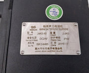 Jiaxing Kexun 24ks-1g