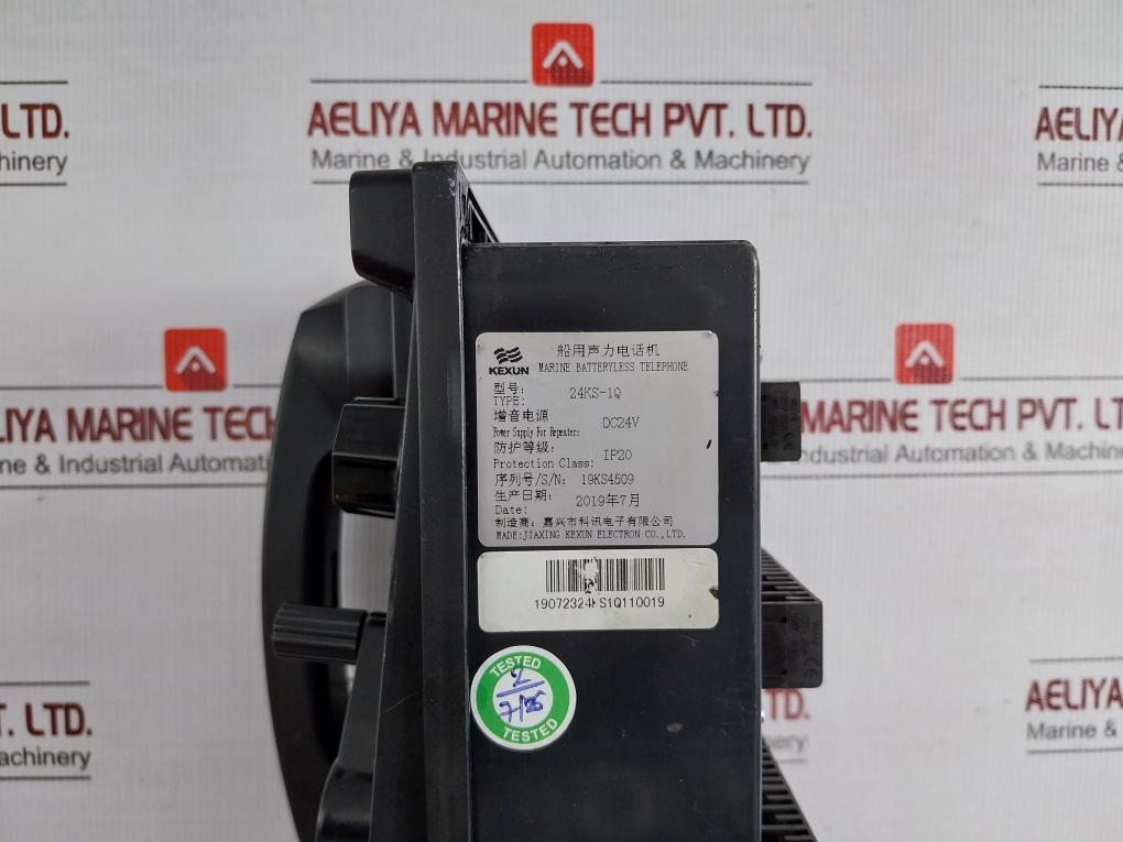 Jiaxing Kexun 24ks-1q