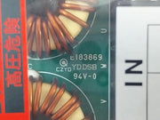 Jrc 6001671L-e Power Circuit Board Yec Ycbd-1661A 94V-0