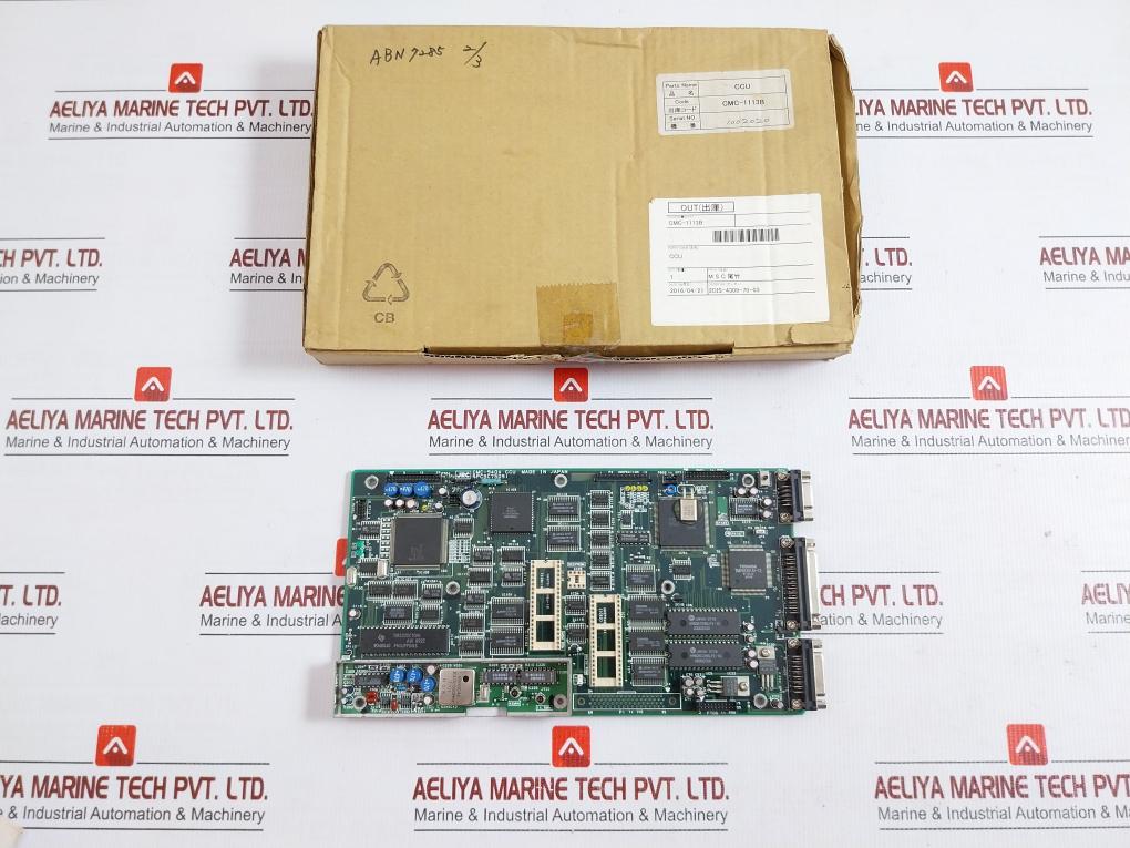 Jrc Cmc-940a Ccu