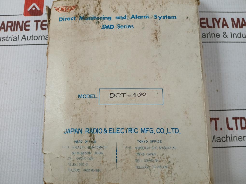 Jrcs Dct-100