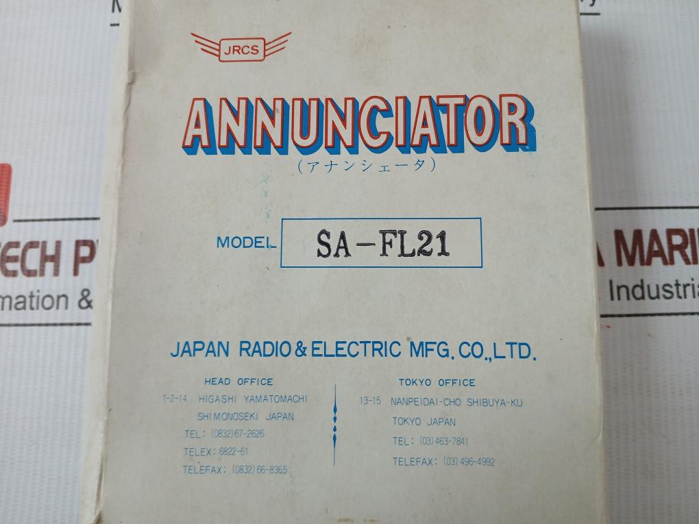 Annunciator Printed Circuit Board Sa-Fl21 By Jrcs