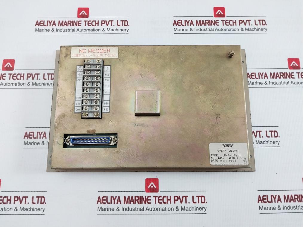 Jrcs Sms-U35a