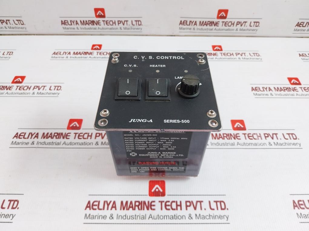 Jung-A Marine Jacms-500