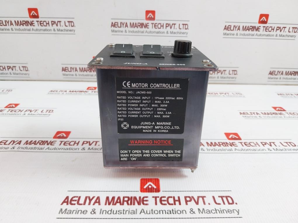 Jung-A Marine Jacms-500