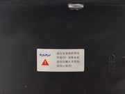 Kaku Ball Bearing Axial Fan
