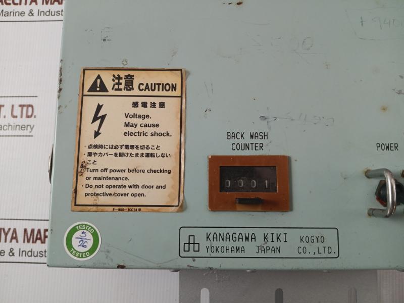 Kanagawa Kiki Kogyo G/E F.O. 3rd Strainer Control Box