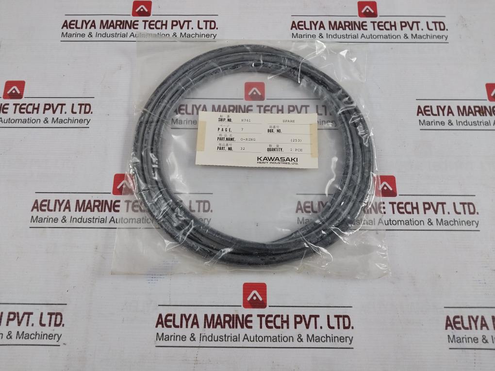 Kawasaki 32 O-ring For Bow Thruster C4-401-745