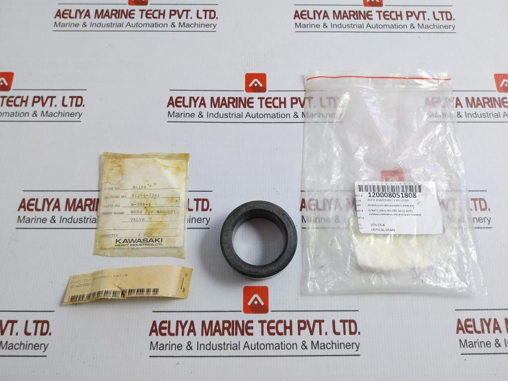 Kawasaki Bush For Manoeuv. Valve