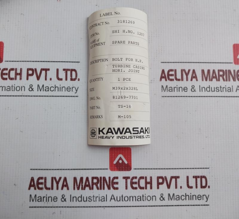 Kawasaki Casing Horizontal Joint Bolt Hpt Ts-16