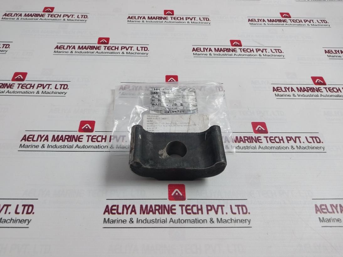 Kawasaki Ss400 Dog Stay For W.W Header Hand Hole Cover 1E,2E