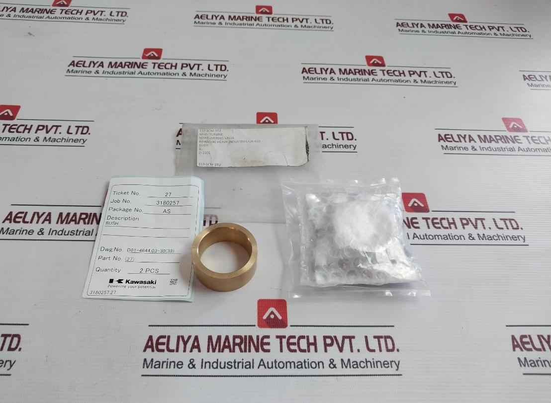 Kawasaki 27 Main Turbine Maneuvering Valve Bush Ua-400