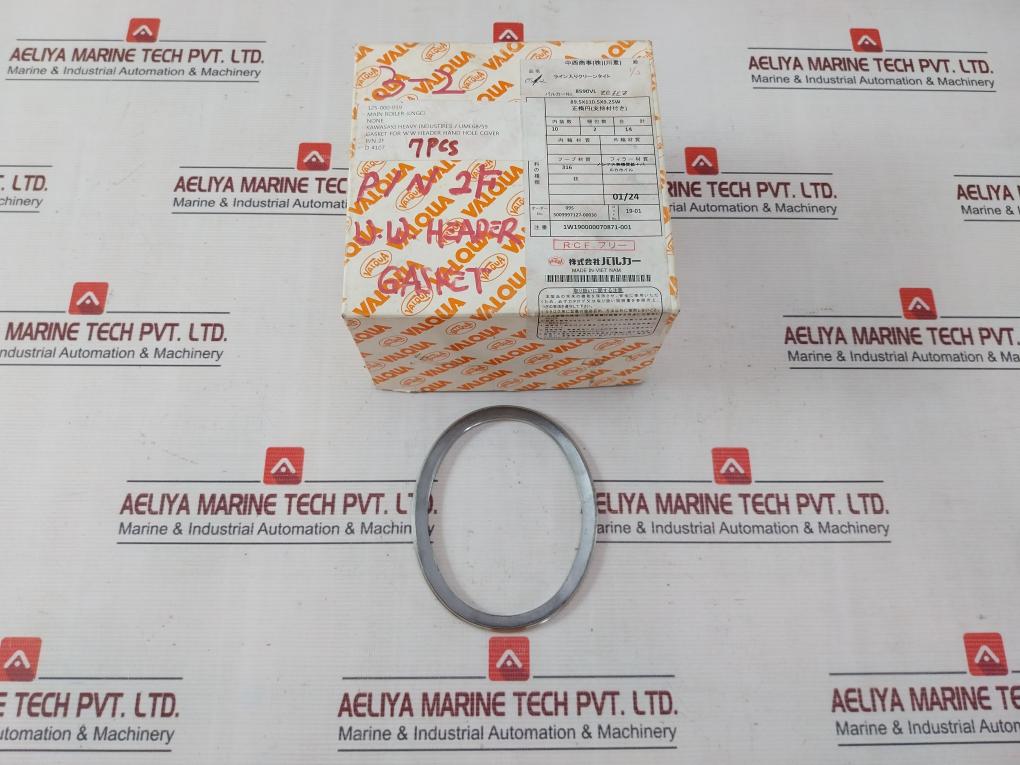Kawasaki 2F Clean Tight Gasket With Lines For Main Boiler (Lngc)