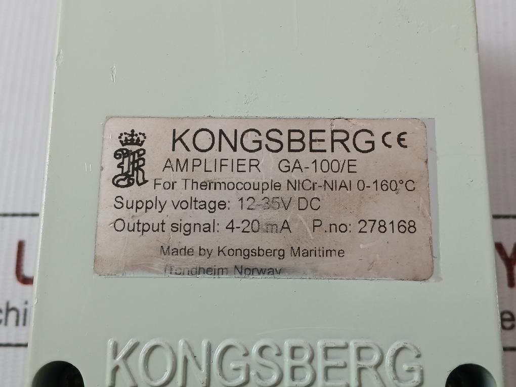 Kongsberg Ga-100/E
