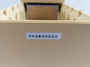 Koyo-Electronics-Ac110V-Programmable-Controller-E-01B-4130-209820-11
