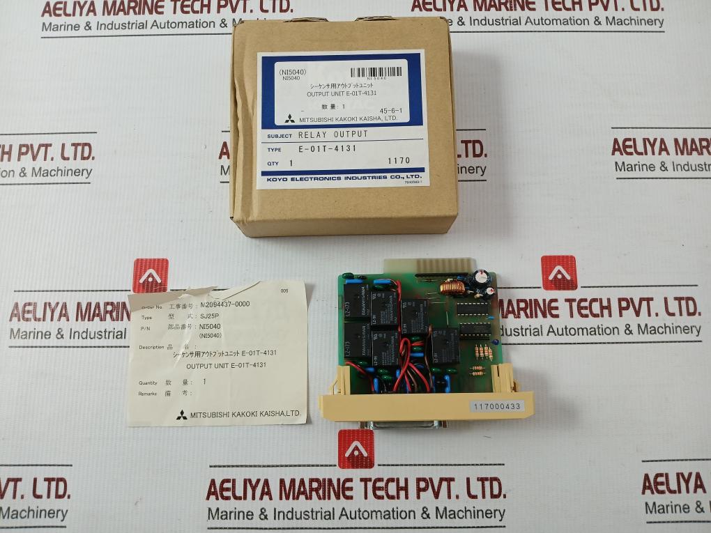 Koyo Electronics Relay Output Unit Ni5040 E-01t-4131