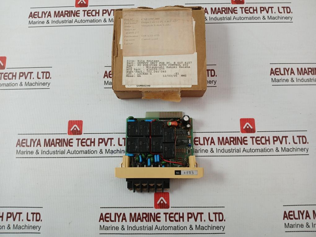 Koyo Electronics E-01t-4157