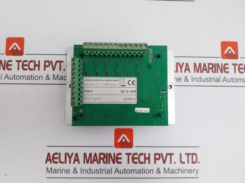 Lamp Monitoring Module Position Brand Philippi Pos 6