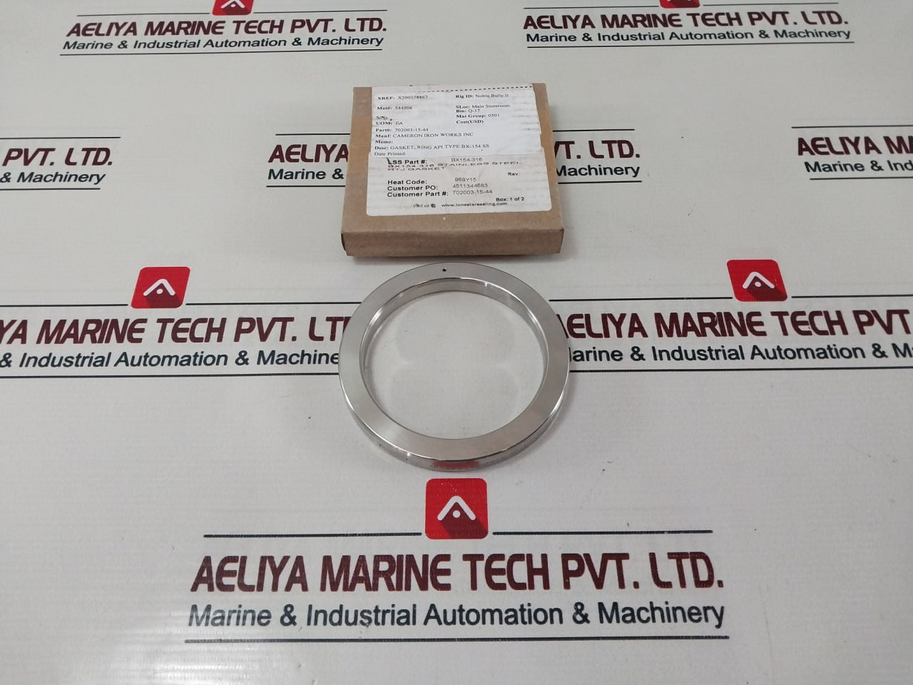 Lonestar 6A-0348 Gasket Ring 702003-15-44