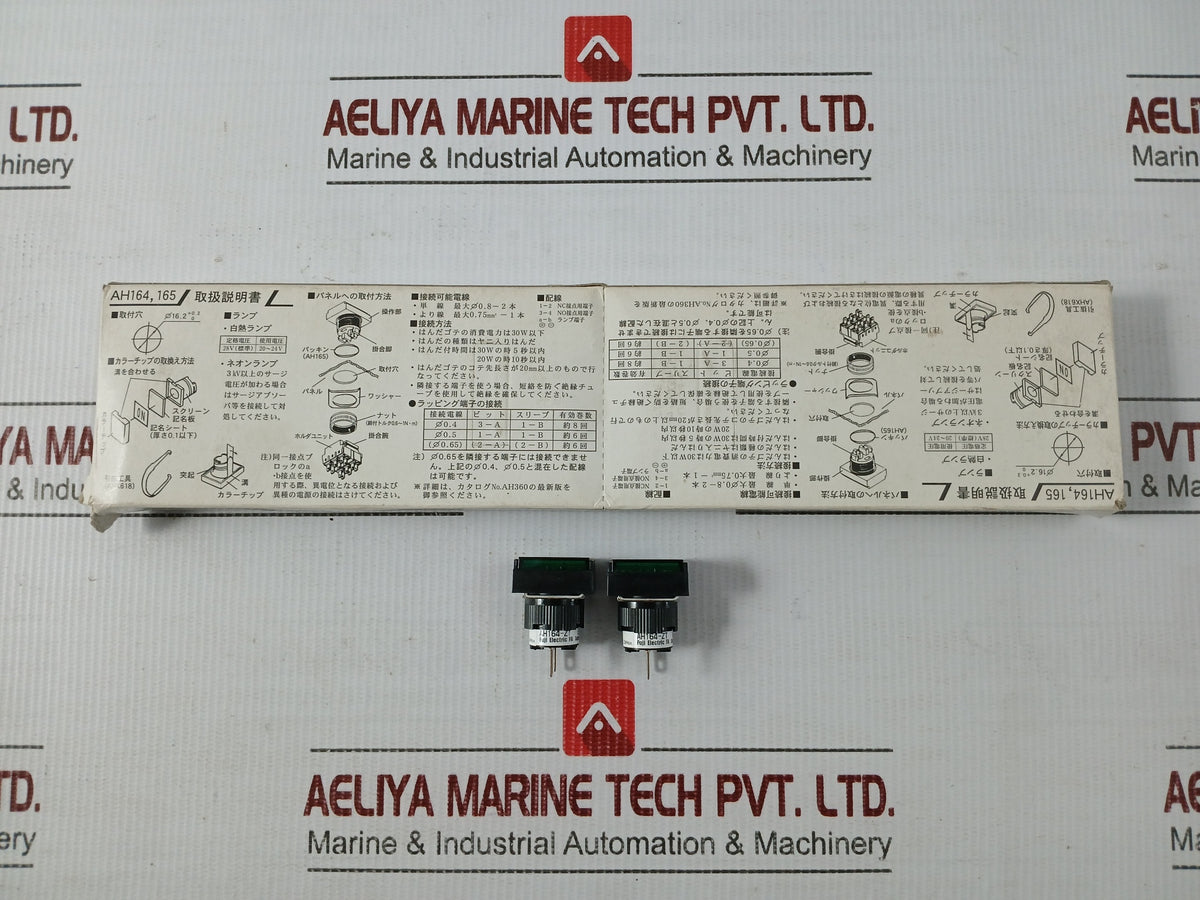 Lot-Of-5x-Fuji-Electric-Pushbutton-Pilot-Light-150v-1-2w-Max-Ah164-Zt-1