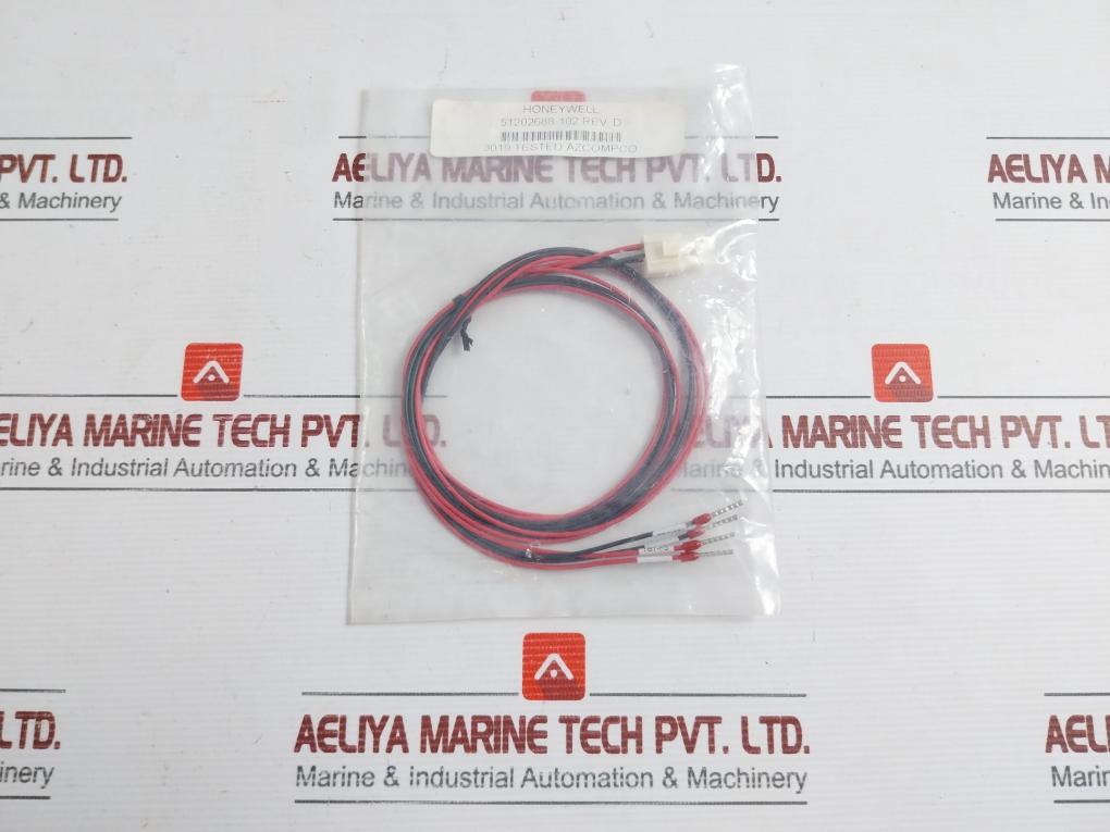 Lot Of 2x Dc Power Cable Rev-D Brand Honeywell 51202688-102