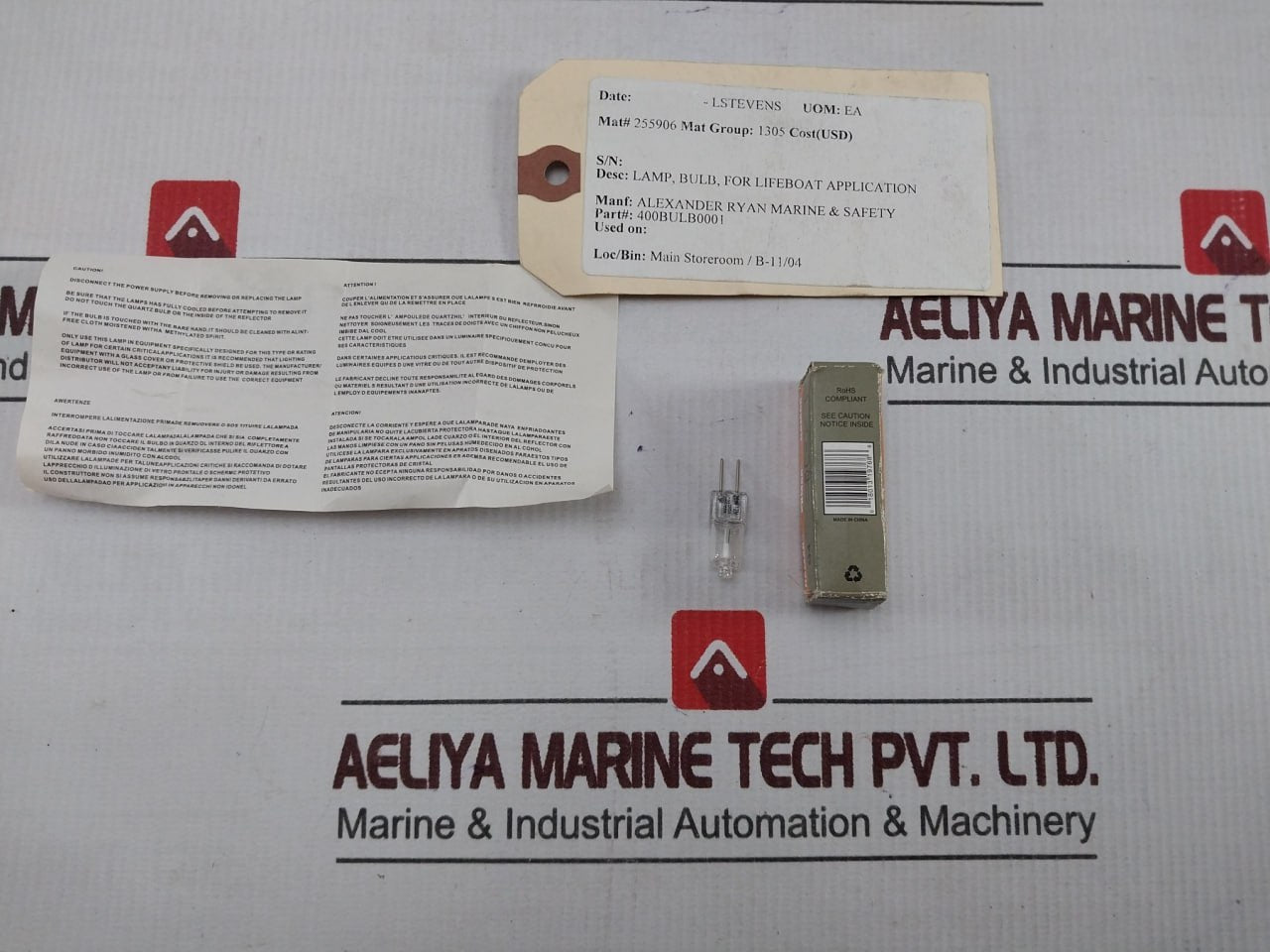 Lot Of 4X Damar 1829A Quartz Capsule Lamp Bulb T3 Shape G4 Base 20W 12V