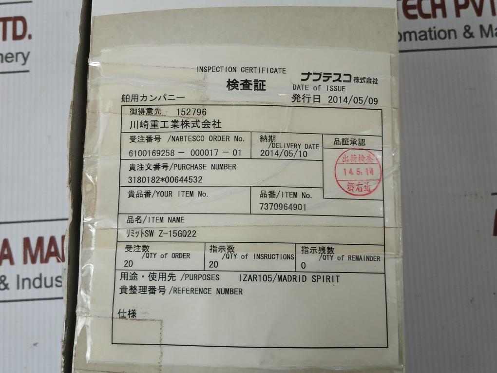 Lot Of 5x Basic Switch By Omron Z-15gq22 480vac
