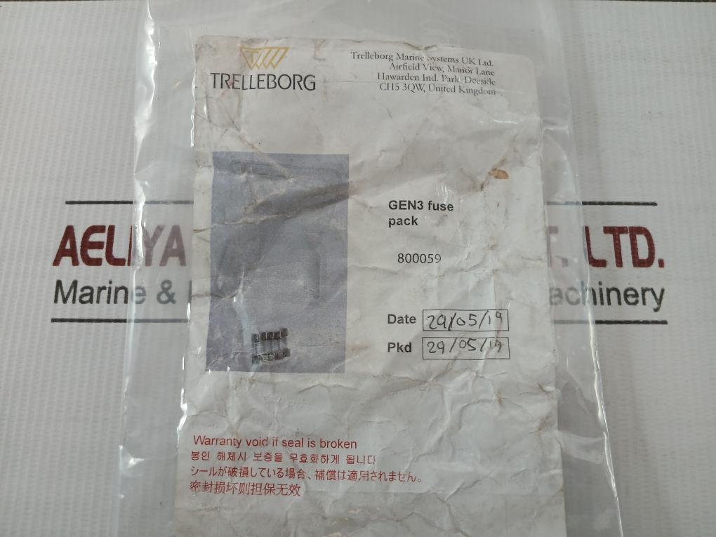 Lot Of 5x Littelfuse 800059 T5al250v