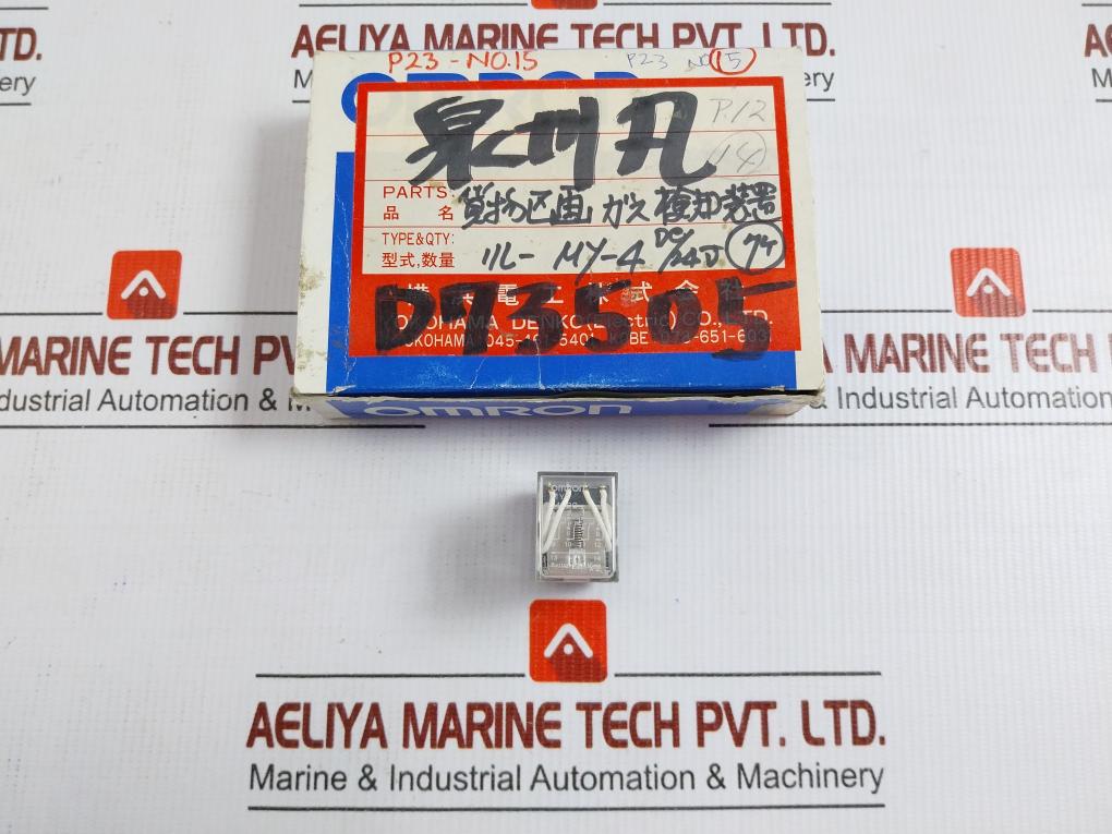 Lot Of 7x Part No My4 Omron Miniature Power Relay 24vdc