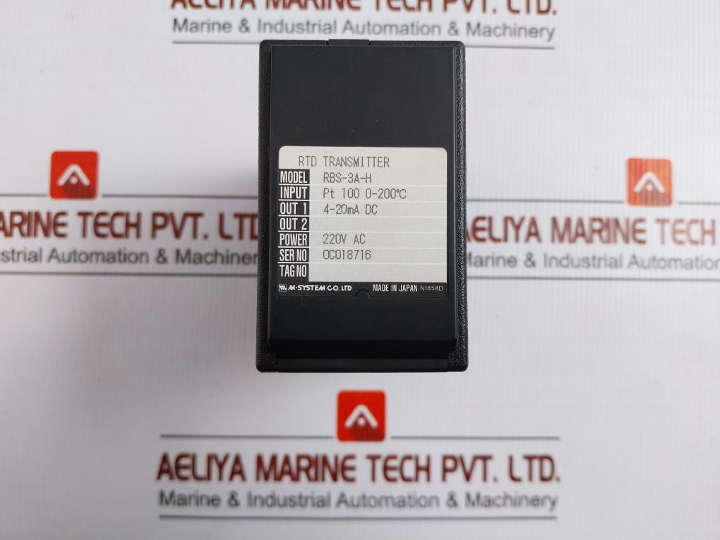 M-System Rbs-3a-H