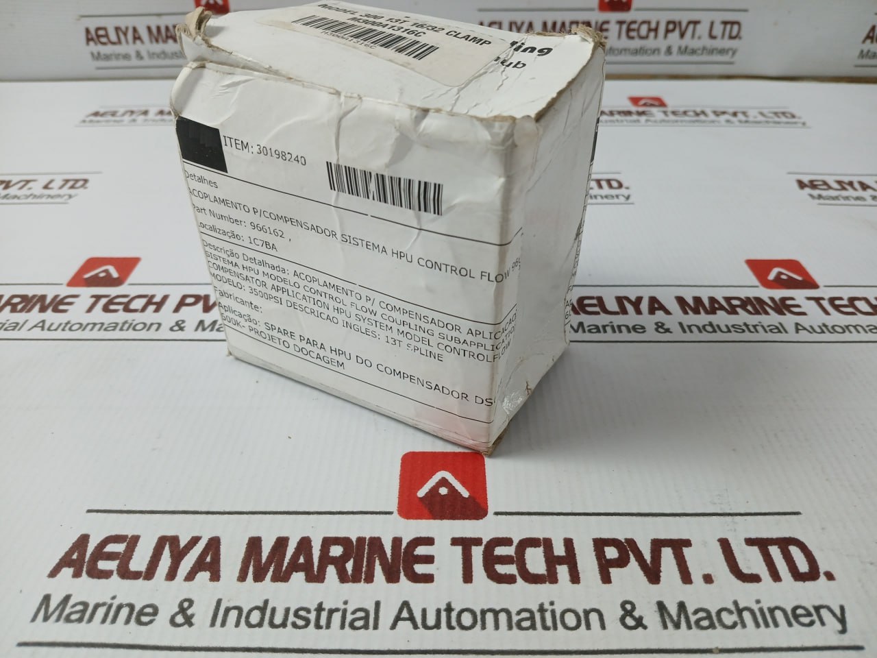 Magnaloy Coupling 300 Coupling For Hpu Control Flow System Compensator