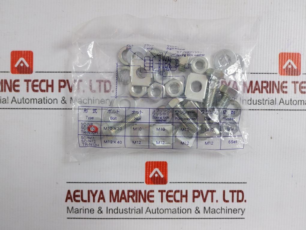 Magnetic-Contactor-260A-380-450Vac-50-60Hz-2No2Nc-By-Fuji-Electric-Sc-n8-180-208423-1