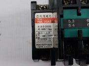Magnetic-Contactor-Pak-20at-Anam-40a-7-5kw-100-110v-10
