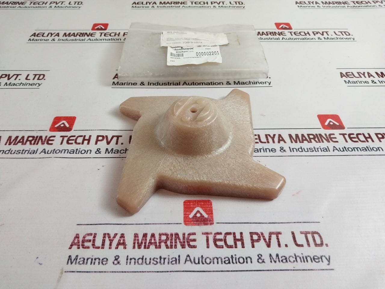 Manitowoc 000002201 Dispense Wheel