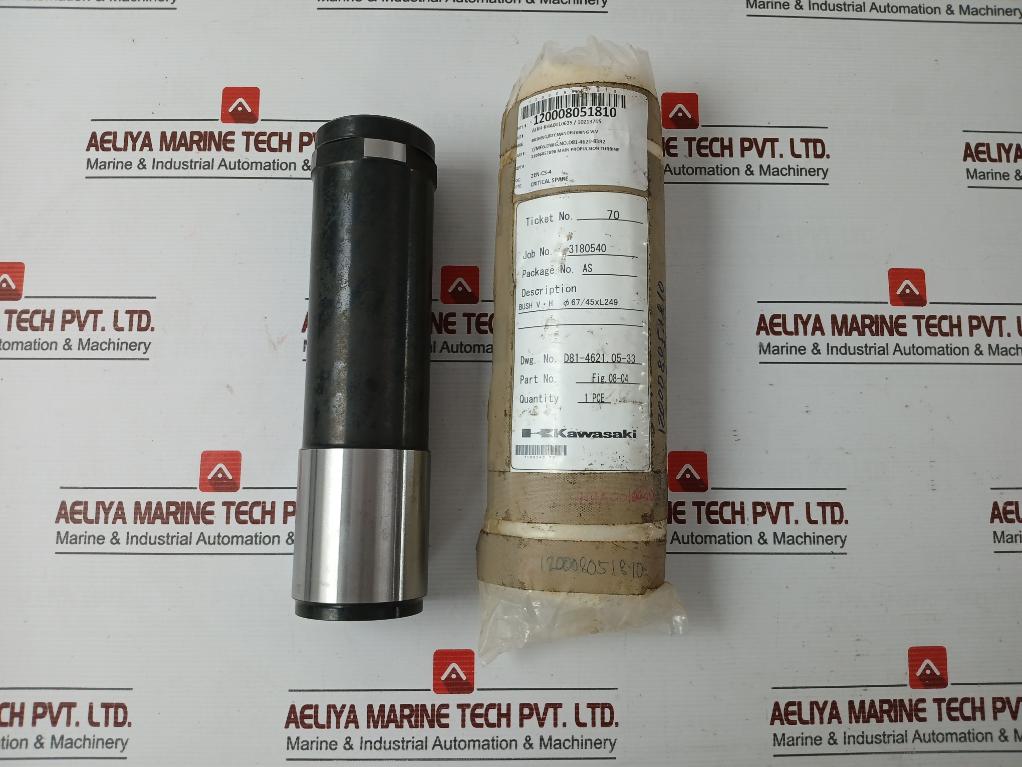 Manoeuvring Valve Bushing Fig.08-04 By Kawasaki New Condition