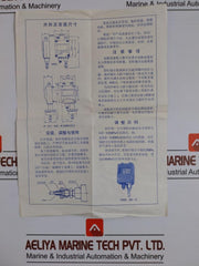 Marine-Pressure-Controller-0-0-8-Mpa-Ac380V-3Ac-Yichuan-Instrument-YWK-50-C-210330-10