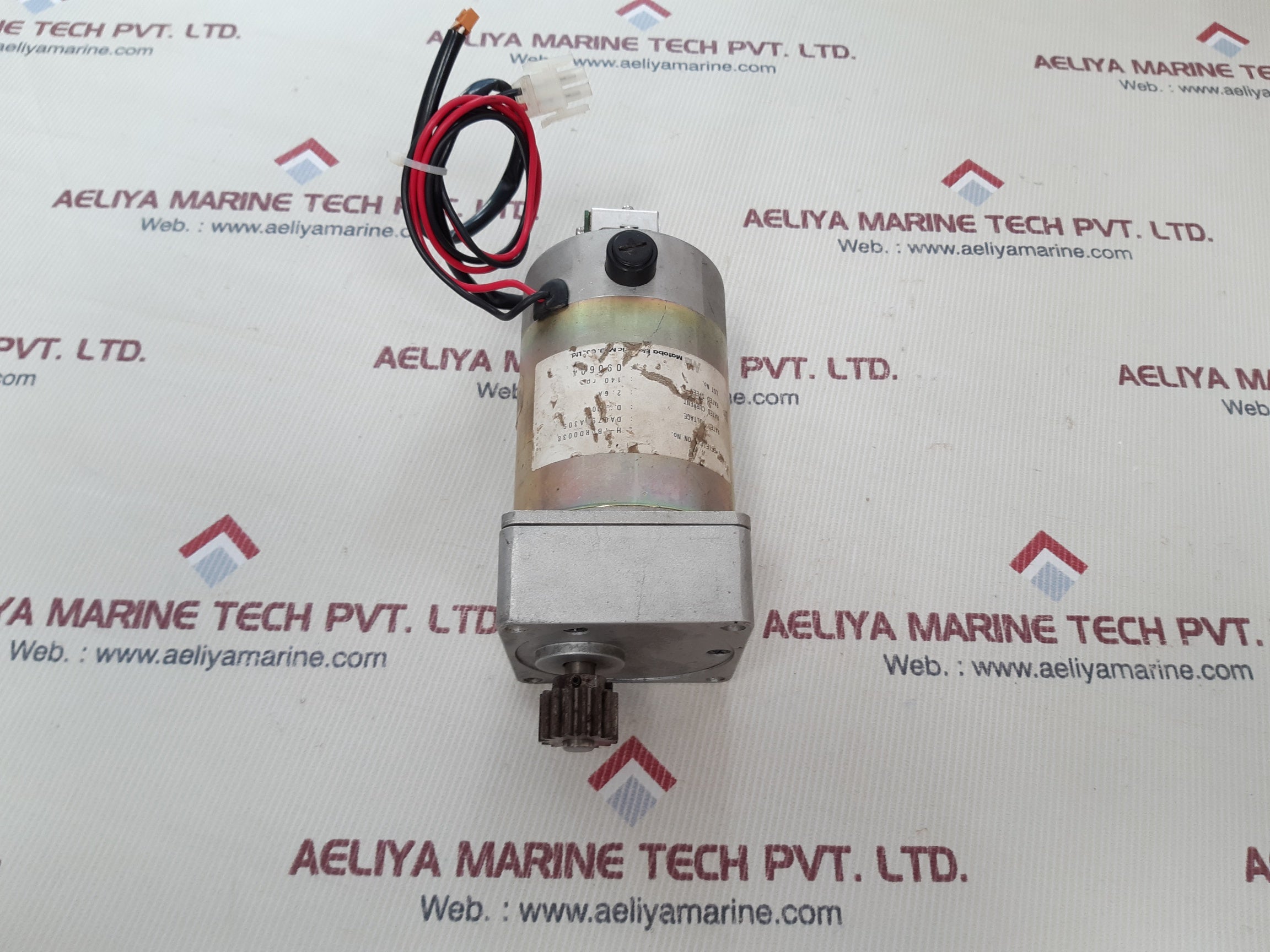 Matoba electric h-7bdrd0038 motor new