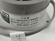 Matsushita Ea 2021